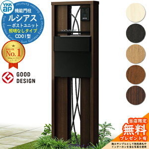 yTtz@\和 VAX|Xgjbg CD01^ ƖȂ^Cv {́FؒF |XgFT11^(o) A~F 和 |Xg YKKap UMB-CD01 Xփ|Xg X֎ @\|[ ˌėp 