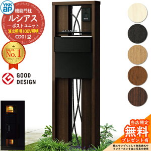 yTtz@\和 VAX|Xgjbg CD01^ oƖ^Cv(100VƖ) {́FؒF |XgFT11^(o) A~F 和 |Xg YKKap UMB-CD01 Xփ|Xg X֎ @\|[ 