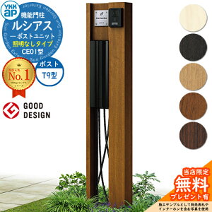 yTtz@\和 VAX|Xgjbg CE01^ ƖȂ^Cv {́FؒF |XgFA~F T9^(o) 和 |Xg YKKap UMB-CE01 Xփ|Xg X֎ @\|[ ˌėp 
