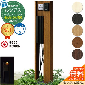 yTtz@\和 VAX|Xgjbg CE01^ \D^Cv(100VƖ) {́FؒF |XgFA~F T9R(L)^(o) 和 |Xg YKKap UMB-CE01 Xփ|Xg X֎ @\|[ 
