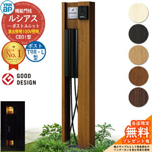 yTtz@\和 VAX|Xgjbg CE01^ oƖ^Cv(100VƖ) {́FؒF |XgFA~F T9R(L)^(o) 和 |Xg YKKap UMB-CE01 Xփ|Xg X֎ @\|[ 