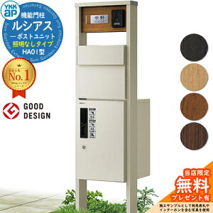 yTtz@\和 VAX|Xgjbg HA01^ ƖȂ^Cv {́FF oFT11^|Xg(A~F) VAXz{bNX1^ 和 |Xg z{bNX YKKap UMB-HA01 X