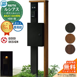 yTtz@\和 VAX|Xgjbg HD01^ \D^Cv(100VƖ) {́FF |XgFA~F T13^(OoFȈՏ) 和 |Xg YKKap UMB-HD01 Xփ|Xg X֎ @\|