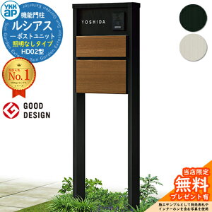 yTtz@\和 VAX|Xgjbg HD02^ ƖȂ^Cv {́FA~F |XgFT10^(Oo) F 和 |Xg YKKap UMB-HD02 Xփ|Xg X֎ @\|[ ˌėp 