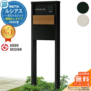 yTtz@\和 VAX|Xgjbg HD02^ ƖȂ^Cv {́FA~F |XgFT11^(o) F 和 |Xg YKKap UMB-HD02 Xփ|Xg X֎ @\|[ ˌėp 