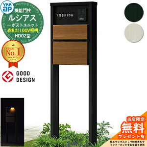 yTtz@\和 VAX|Xgjbg HD02^ \D^Cv(100VƖ) {́FA~F |XgFT10^(Oo) F 和 |Xg YKKap UMB-HD02 Xփ|Xg X֎ @\|[ 