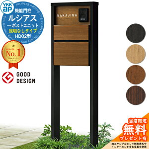 yTtz@\和 VAX|Xgjbg HD02^ ƖȂ^Cv {́FF |XgFT10^(Oo) F 和 |Xg YKKap UMB-HD02 Xփ|Xg X֎ @\|[ ˌėp 