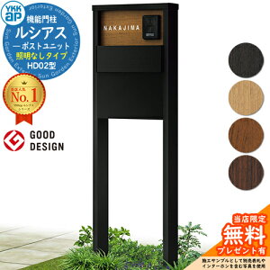 yTtz@\和 VAX|Xgjbg HD02^ ƖȂ^Cv {́FF |XgFT11^(o) A~F 和 |Xg YKKap UMB-HD02 Xփ|Xg X֎ @\|[ ˌėp 