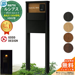 yTtz@\和 VAX|Xgjbg HD02^ \D^Cv(100VƖ) {́FF |XgFT11^(o) A~F 和 |Xg YKKap UMB-HD02 Xփ|Xg X֎ @\|[ 