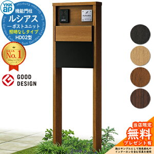 yTtz@\和 VAX|Xgjbg HD02^ ƖȂ^Cv {́FؒF |XgFT11^(o) F 和 |Xg YKKap UMB-HD02 Xփ|Xg X֎ @\|[ ˌėp 