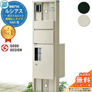 yTtz@\和 VAX|Xgjbg KA01^ ƖȂ^Cv {́FA~F OoFT10^|Xg(A~F) VAXz{bNX1^ 和 |Xg z{bNX YKKap UMB-KA01 X