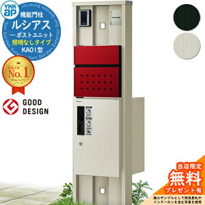 yTtz@\和 VAX|Xgjbg KA01^ ƖȂ^Cv {́FA~F OoFT12^|Xg(F) VAXz{bNX1^ 和 |Xg z{bNX YKKap UMB-KA01 X