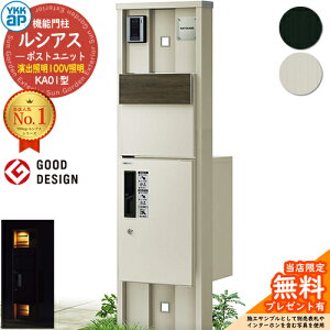 yTtz@\和 VAX|Xgjbg KA01^ oƖ^Cv(100VƖ) {́FA~F oFT11^|Xg(F) VAXz{bNX1^ 和 |Xg z{bNX YKKap UMB-K