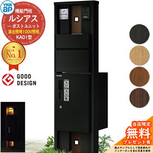 yTtz@\和 VAX|Xgjbg KA01^ oƖ^Cv(100VƖ) {́FF OoFT10^|Xg(A~F) VAXz{bNX1^ 和 |Xg z{bNX YKKap UMB-K