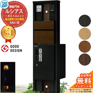 yTtz@\和 VAX|Xgjbg KA01^ oƖ^Cv(100VƖ) {́FF OoFT10^|Xg(F) VAXz{bNX1^ 和 |Xg z{bNX YKKap UMB-KA01