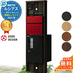 yTtz@\和 VAX|Xgjbg KA01^ ƖȂ^Cv {́FؒF OoFT12^|Xg(F) VAXz{bNX1^ 和 |Xg z{bNX YKKap UMB-KA01 Xփ|