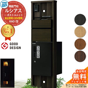 yTtz@\和 VAX|Xgjbg KA01^ oƖ^Cv(100VƖ) {́FؒF OoFT10^|Xg(F) VAXz{bNX1^ 和 |Xg z{bNX YKKap UMB-KA01