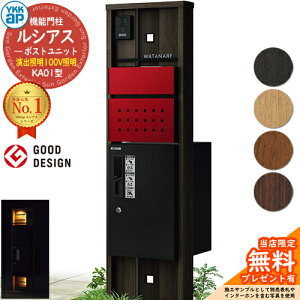 yTtz@\和 VAX|Xgjbg KA01^ oƖ^Cv(100VƖ) {́FؒF OoFT12^|Xg(F) VAXz{bNX1^ 和 |Xg z{bNX YKKap UMB-KA01