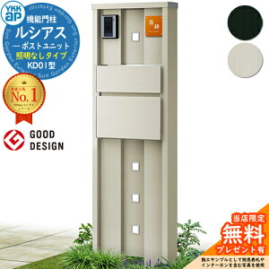 yTtz@\和 VAX|Xgjbg KD01^ ƖȂ^Cv {́FA~F |XgFT10^(Oo) A~F 和 |Xg YKKap UMB-KD01 Xփ|Xg X֎ @\|[ ˌ