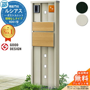 yTtz@\和 VAX|Xgjbg KD01^ ƖȂ^Cv {́FA~F |XgFT10^(Oo) F 和 |Xg YKKap UMB-KD01 Xփ|Xg X֎ @\|[ ˌėp 