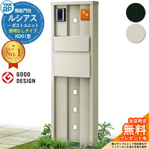 yTtz@\和 VAX|Xgjbg KD01^ ƖȂ^Cv {́FA~F |XgFT11^(o) A~F 和 |Xg YKKap UMB-KD01 Xփ|Xg X֎ @\|[ ˌ