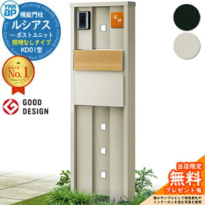 yTtz@\和 VAX|Xgjbg KD01^ ƖȂ^Cv {́FA~F |XgFT11^(o) F 和 |Xg YKKap UMB-KD01 Xփ|Xg X֎ @\|[ ˌėp 