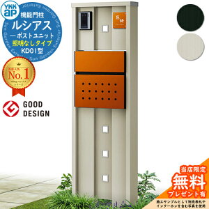 yTtz@\和 VAX|Xgjbg KD01^ ƖȂ^Cv {́FA~F |XgFT12^(Oo) F 和 |Xg YKKap UMB-KD01 Xփ|Xg X֎ @\|[ ˌėp 