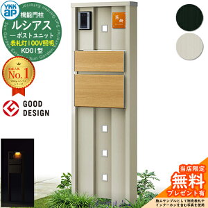 yTtz@\和 VAX|Xgjbg KD01^ \D^Cv(100VƖ) {́FA~F |XgFT10^(Oo) F 和 |Xg YKKap UMB-KD01 Xփ|Xg X֎ @\|[ 