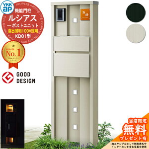 yTtz@\和 VAX|Xgjbg KD01^ oƖ^Cv(100VƖ) {́FA~F |XgFT10^(Oo) A~F 和 |Xg YKKap UMB-KD01 Xփ|Xg X֎ @\|[ 