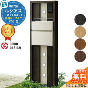 yTtz@\和 VAX|Xgjbg KD01^ ƖȂ^Cv {́FF |XgFT10^(Oo) A~F 和 |Xg YKKap UMB-KD01 Xփ|Xg X֎ @\|[ ˌėp 