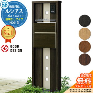 yTtz@\和 VAX|Xgjbg KD01^ ƖȂ^Cv {́FF |XgFT10^(Oo) F 和 |Xg YKKap UMB-KD01 Xփ|Xg X֎ @\|[ ˌėp 