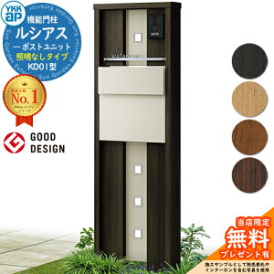 yTtz@\和 VAX|Xgjbg KD01^ ƖȂ^Cv {́FF |XgFT11^(o) A~F 和 |Xg YKKap UMB-KD01 Xփ|Xg X֎ @\|[ ˌėp 