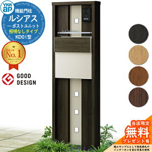 yTtz@\和 VAX|Xgjbg KD01^ ƖȂ^Cv {́FF |XgFT11^(o) F 和 |Xg YKKap UMB-KD01 Xփ|Xg X֎ @\|[ ˌėp 