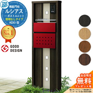 yTtz@\和 VAX|Xgjbg KD01^ ƖȂ^Cv {́FF |XgFT12^(Oo) F 和 |Xg YKKap UMB-KD01 Xփ|Xg X֎ @\|[ ˌėp 