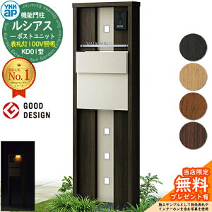 yTtz@\和 VAX|Xgjbg KD01^ \D^Cv(100VƖ) {́FF |XgFT11^(o) A~F 和 |Xg YKKap UMB-KD01 Xփ|Xg X֎ @\|[ 