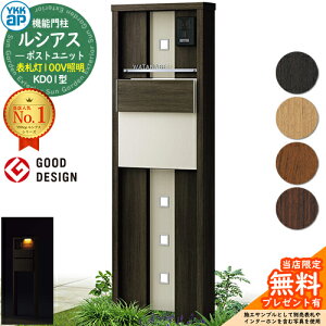 yTtz@\和 VAX|Xgjbg KD01^ \D^Cv(100VƖ) {́FF |XgFT11^(o) F 和 |Xg YKKap UMB-KD01 Xփ|Xg X֎ @\|[ ˌ