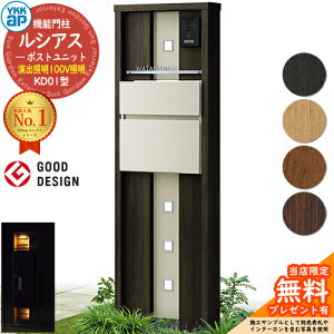 yTtz@\和 VAX|Xgjbg KD01^ oƖ^Cv(100VƖ) {́FF |XgFT10^(Oo) A~F 和 |Xg YKKap UMB-KD01 Xփ|Xg X֎ @\|[ 