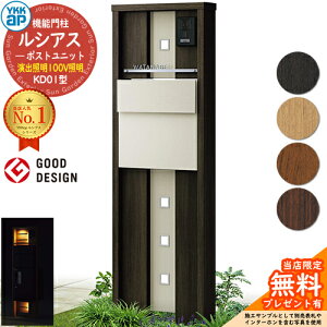 yTtz@\和 VAX|Xgjbg KD01^ oƖ^Cv(100VƖ) {́FF |XgFT11^(o) A~F 和 |Xg YKKap UMB-KD01 Xփ|Xg X֎ @\|[ 