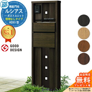 yTtz@\和 VAX|Xgjbg KD01^ ƖȂ^Cv {́FؒF |XgFT10^(Oo) F 和 |Xg YKKap UMB-KD01 Xփ|Xg X֎ @\|[ ˌėp 