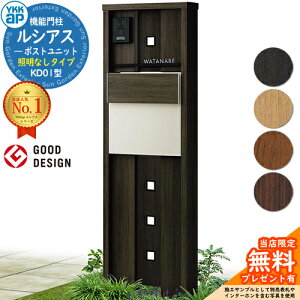 yTtz@\和 VAX|Xgjbg KD01^ ƖȂ^Cv {́FؒF |XgFT11^(o) F 和 |Xg YKKap UMB-KD01 Xփ|Xg X֎ @\|[ ˌėp 