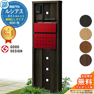 yTtz@\和 VAX|Xgjbg KD01^ ƖȂ^Cv {́FؒF |XgFT12^(Oo) F 和 |Xg YKKap UMB-KD01 Xփ|Xg X֎ @\|[ ˌėp 