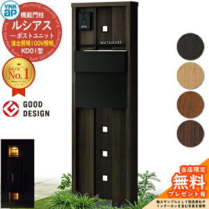 yTtz@\和 VAX|Xgjbg KD01^ oƖ^Cv(100VƖ) {́FؒF |XgFT11^(o) A~F 和 |Xg YKKap UMB-KD01 Xփ|Xg X֎ @\|[ 