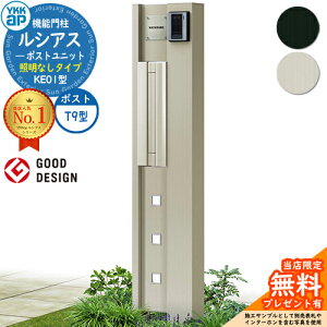 yTtz@\和 VAX|Xgjbg KE01^ ƖȂ^Cv {́FA~F |XgFA~F T9^(o) 和 |Xg YKKap UMB-KE01 Xփ|Xg X֎ @\|[ ˌ