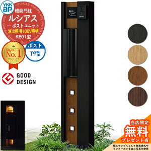 yTtz@\和 VAX|Xgjbg KE01^ oƖ^Cv(100VƖ) {́FF |XgFA~F T9^(o) 和 |Xg YKKap UMB-KE01 Xփ|Xg X֎ @\|[ 