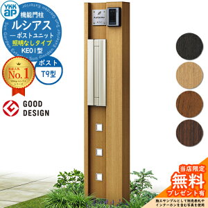 yTtz@\和 VAX|Xgjbg KE01^ ƖȂ^Cv {́FؒF |XgFA~F T9^(o) 和 |Xg YKKap UMB-KE01 Xփ|Xg X֎ @\|[ ˌėp 