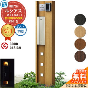 yTtz@\和 VAX|Xgjbg KE01^ oƖ^Cv(100VƖ) {́FؒF |XgFA~F T9^(o) 和 |Xg YKKap UMB-KE01 Xփ|Xg X֎ @\|[ 