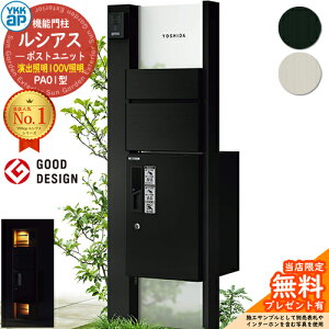 yTtz@\和 VAX|Xgjbg PA01^ oƖ^Cv(100VƖ) {́FA~F OoFT10^|Xg(A~F) VAXz{bNX1^ 和 |Xg z{bNX YKKap UM