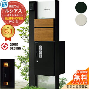 yTtz@\和 VAX|Xgjbg PA01^ oƖ^Cv(100VƖ) {́FA~F OoFT10^|Xg(F) VAXz{bNX1^ 和 |Xg z{bNX YKKap UMB-P