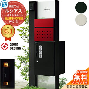 yTtz@\和 VAX|Xgjbg PA01^ oƖ^Cv(100VƖ) {́FA~F OoFT12^|Xg(F) VAXz{bNX1^ 和 |Xg z{bNX YKKap UMB-P