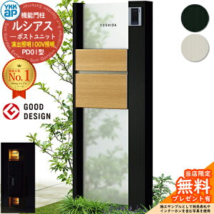 yTtz@\和 VAX|Xgjbg PD01^ oƖ^Cv(100VƖ) {́FA~F |XgFT10^(Oo) F 和 |Xg YKKap UMB-PD01 Xփ|Xg X֎ @\|[ 